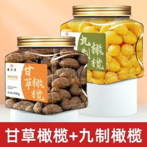 2 piece set of assorted canned chinese dried fruits snacks