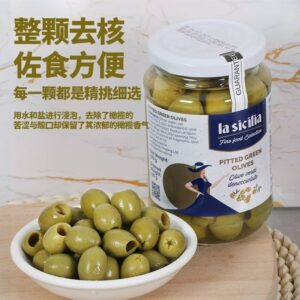 Pitted green olives