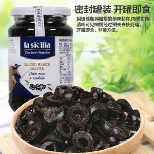 SLICED black olives