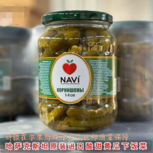 Navi pickled cucumber